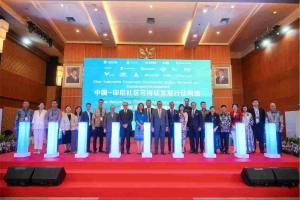 IMG-20250612-WA1323 (1)